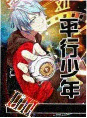 幸福实验室